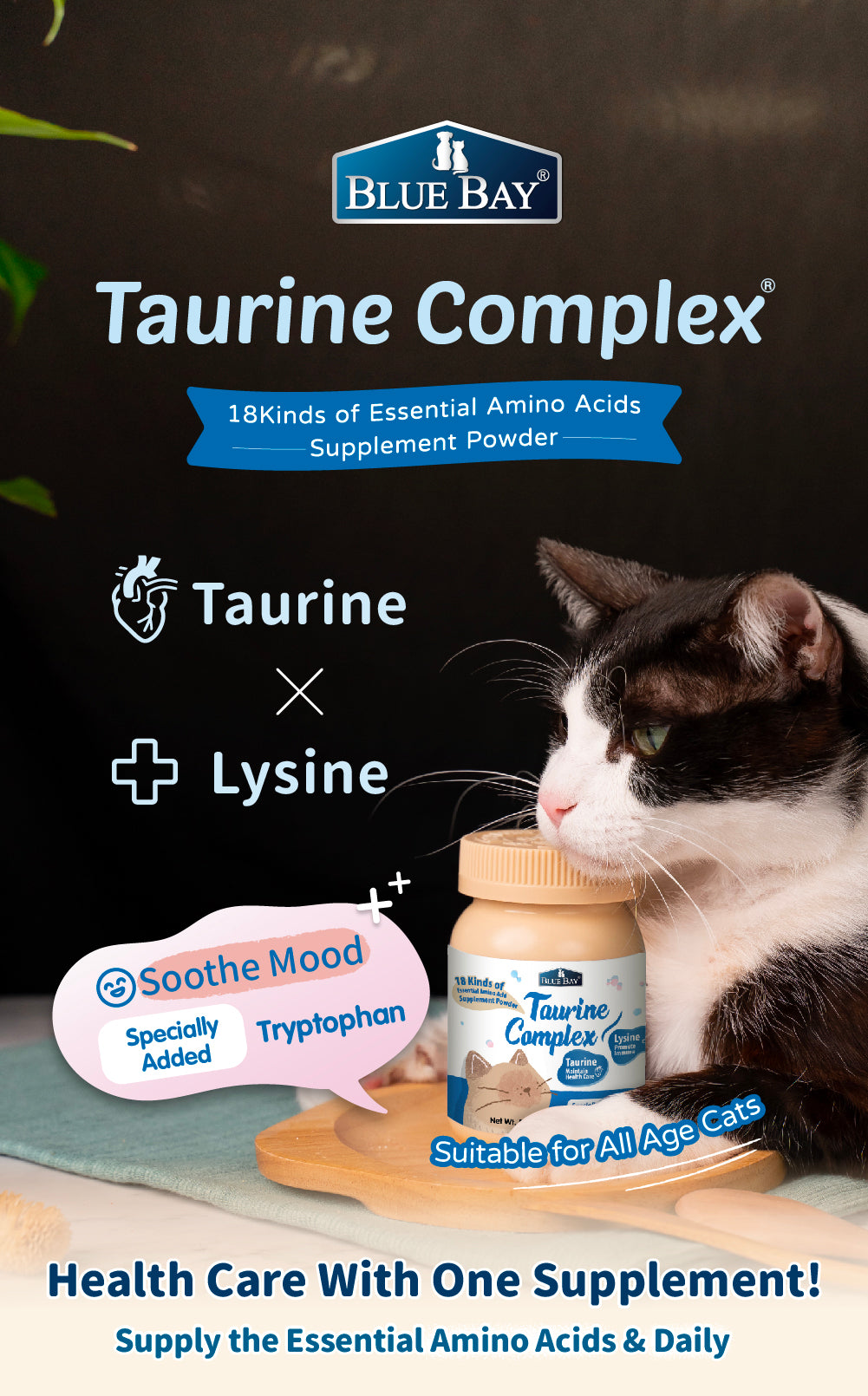 Taurine Complex
