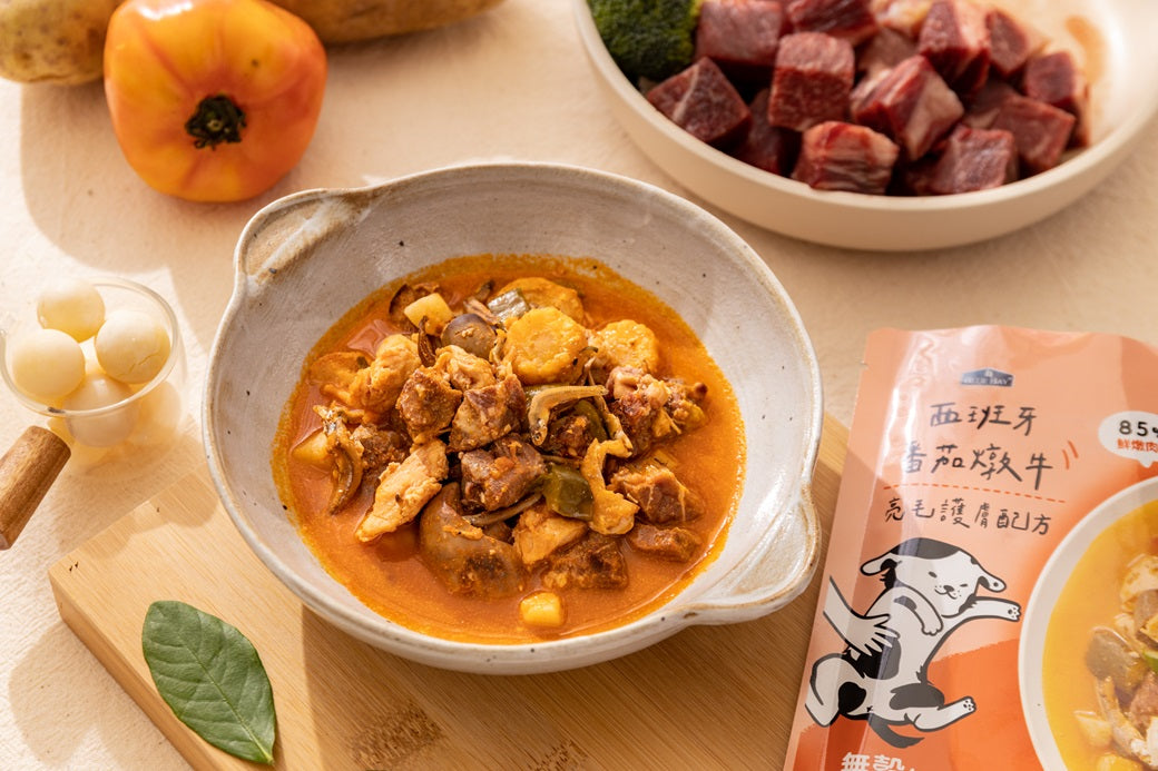 Beef and Tomato Stew (Skin Care)