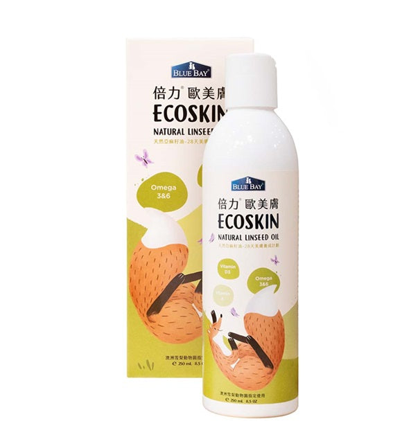 Ecoskin
