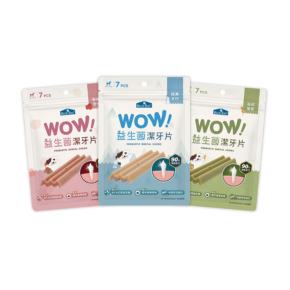 Probiotic Dental Chews