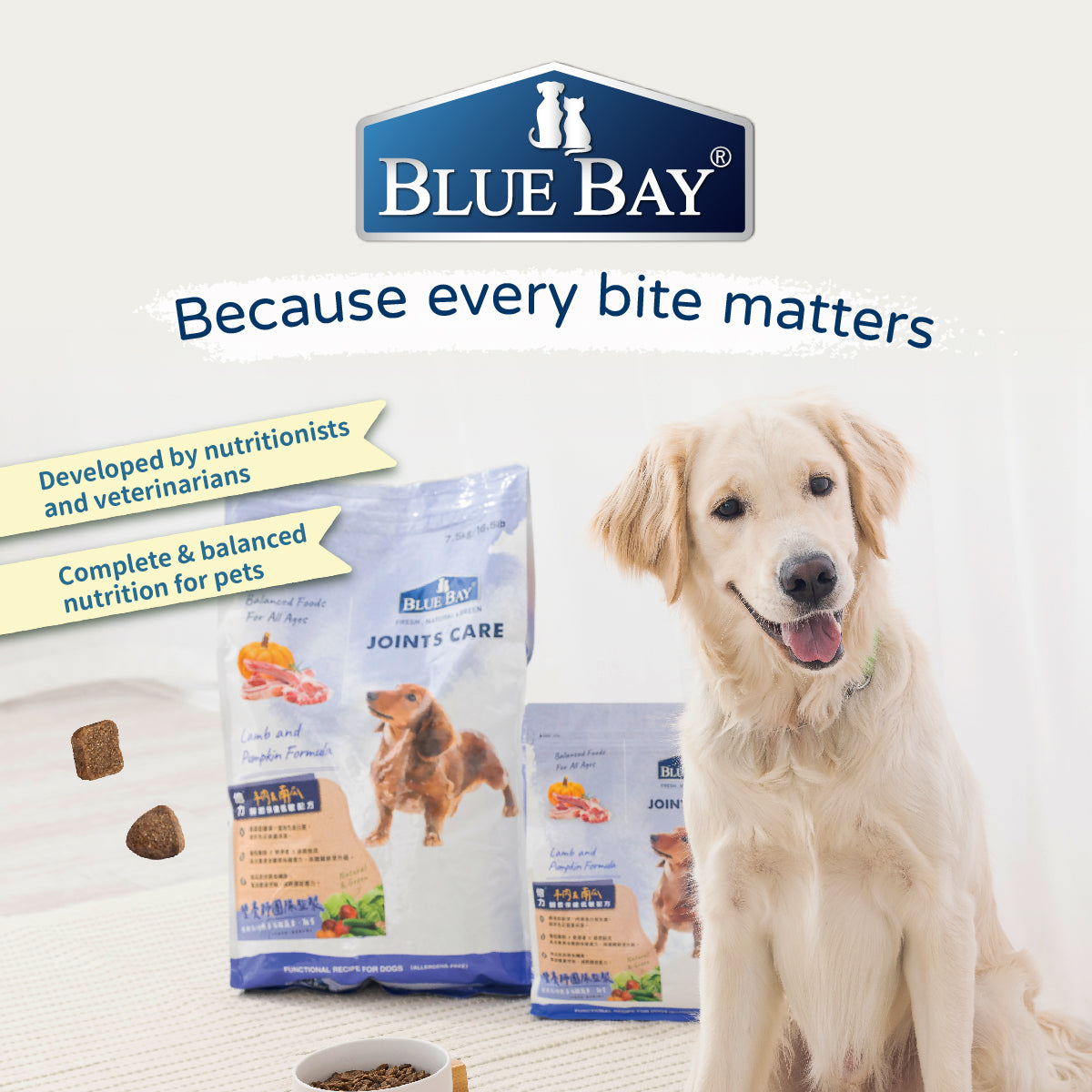 Blue Bay Pet Food Official Store Premium Food for Dogs Cats