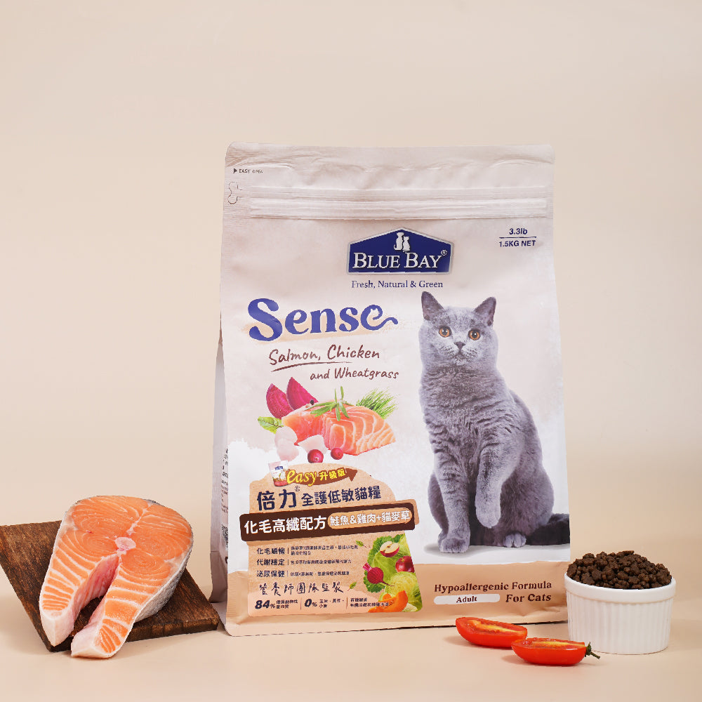Chicken with Salmon (Hairball Control)